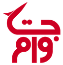 جت وام logo