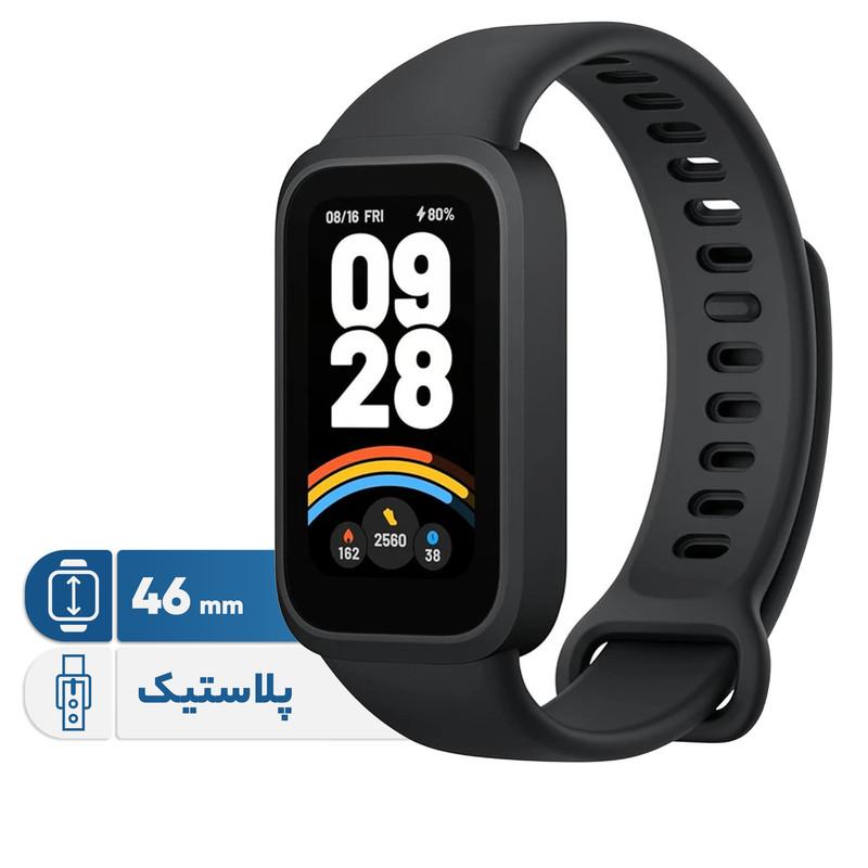 ساعت هوشمند 46 میلی‌متری شیائومی مدل Smart Band 9 Active، کنترل موسیقی، کنترل سطح اکسیژن خون، شمارش ضربان قلب، پایش وضعیت خواب، با بند پلاستیکی - تصویر 1