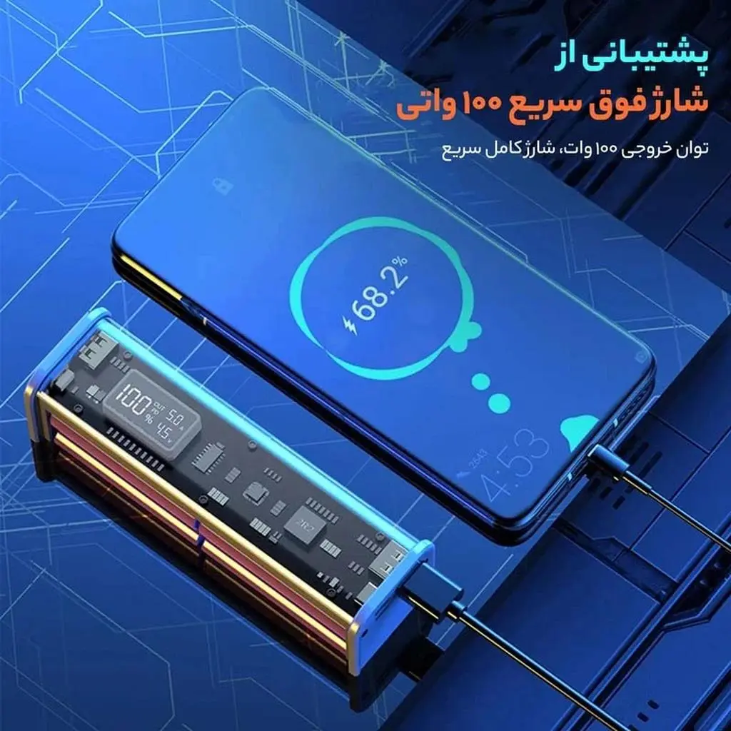 پاوربانک کلومن مدل KP-030 22.5W ظرفیت 20000 میلی آمپر ساعت - تصویر 2