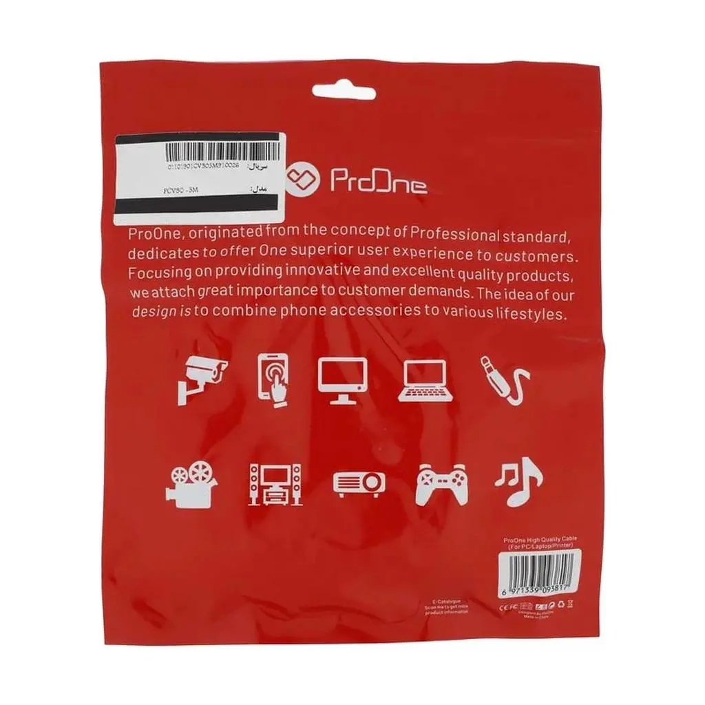 کابل USB به MicroUSB  پرووان مدل PCC405M طول 1 متر - تصویر 3