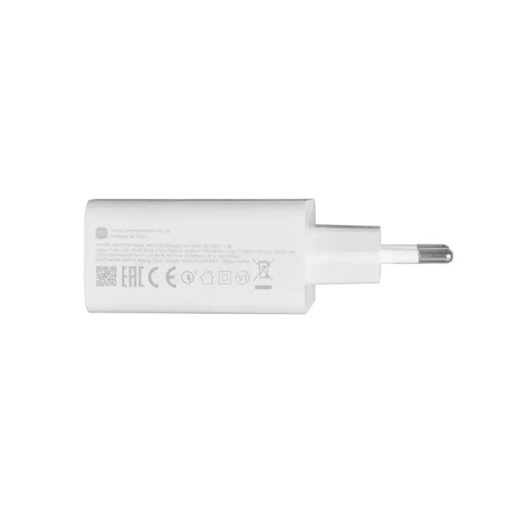 شارژر دیواری شیائومی مدل MDY-11-EZ _TURBO به همراه کابل تبدیل USB-C - تصویر 2