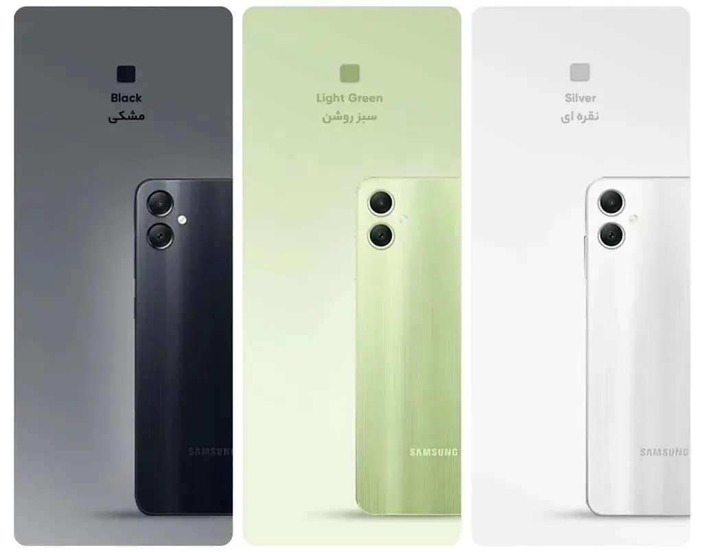 گوشی موبایل سامسونگ مدل Galaxy A05 دو سیم کارت ظرفیت 64 گیگابایت و رم 4 گیگابایت به همراه شارژر سامسونگ - تصویر 8