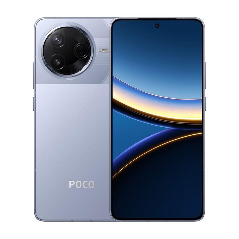 گوشی موبایل شیائومی مدل Poco F7 Pro دو سیم کارت ظرفیت 512 گیگابایت و رم 12 گیگابایت - تصویر 1