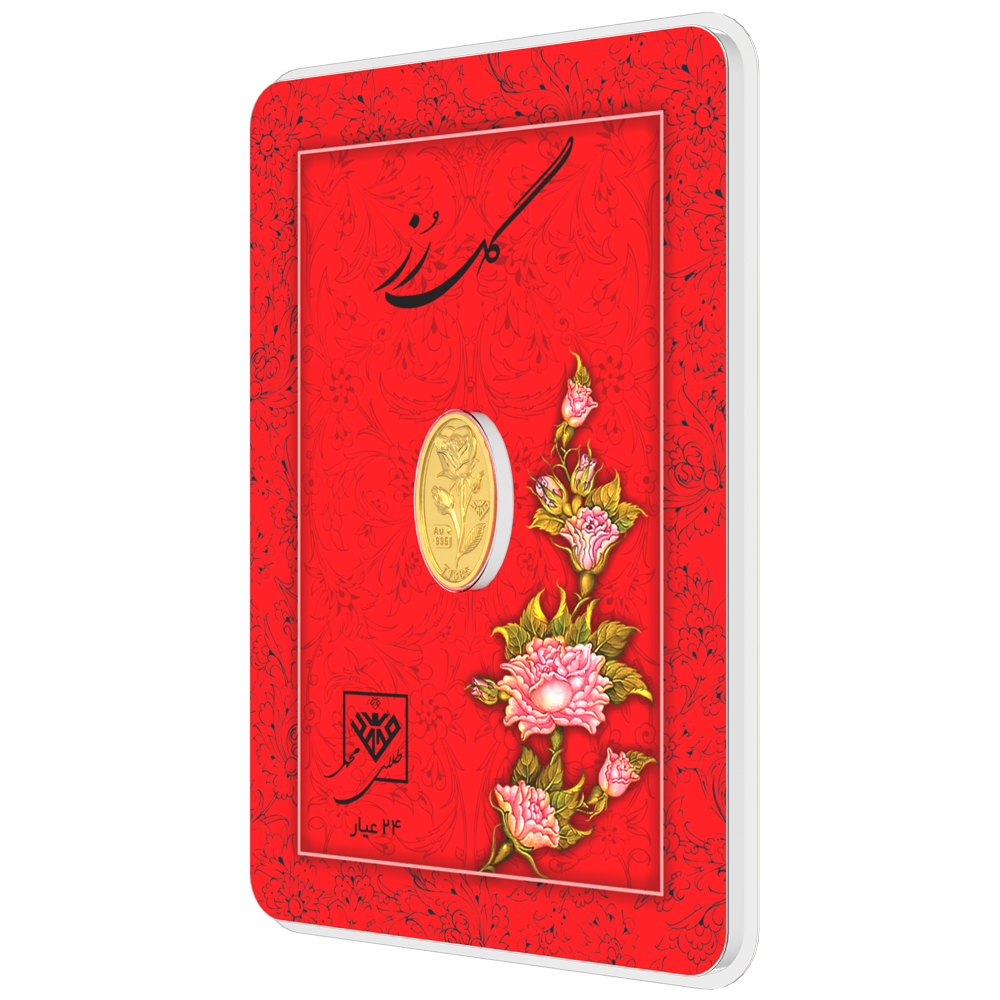 شمش طلای 24 عیار گل رز 0.050 گرم - تصویر 3