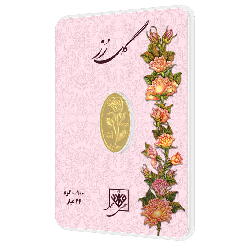 شمش طلای 24 عیار گل رز 0.100 گرم - تصویر 3