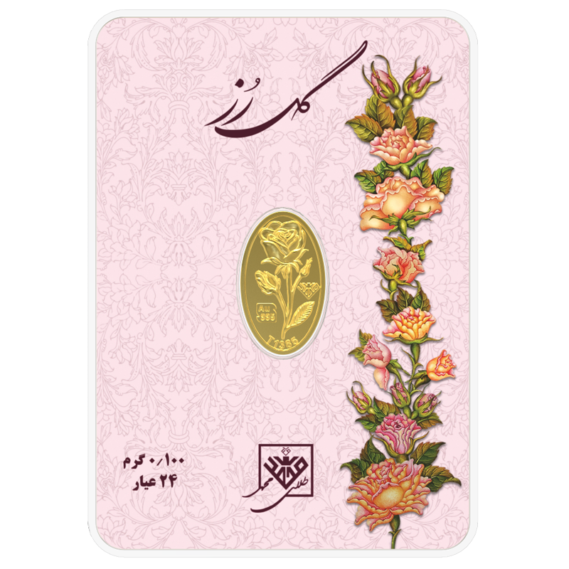 شمش طلای 24 عیار گل رز 0.100 گرم - تصویر 1