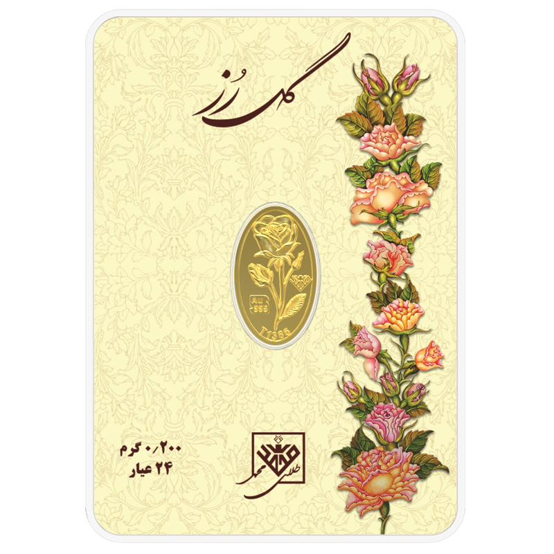 شمش طلای 24 عیار گل رز 0.200 گرم - تصویر 1