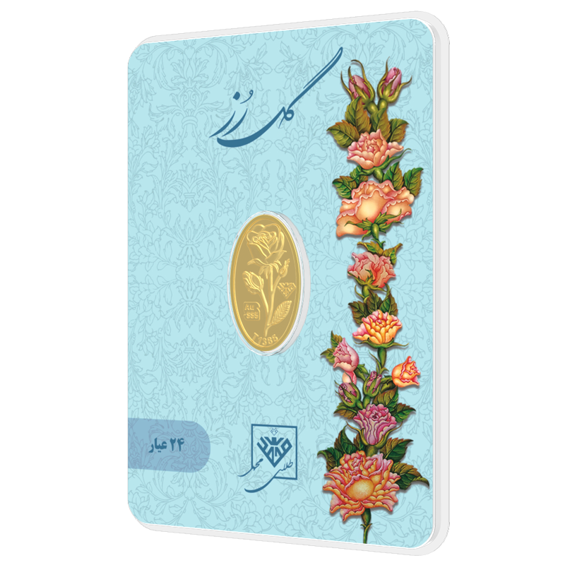 شمش طلای 24 عیار گل رز 0.350 گرم - تصویر 3