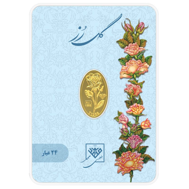 شمش طلای 24 عیار گل رز 0.450 گرم - تصویر 1