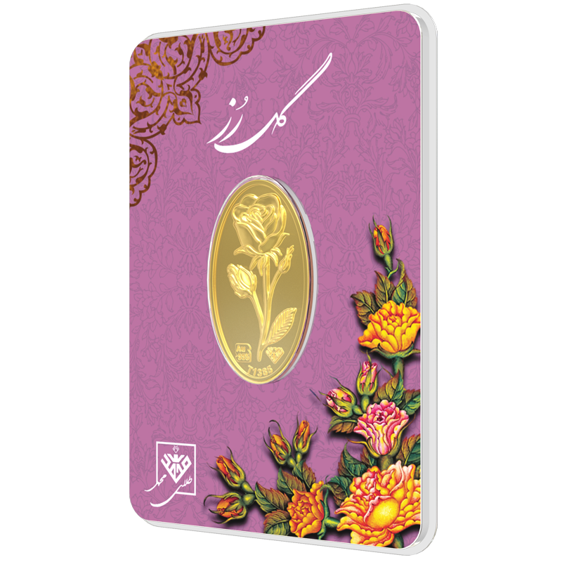 شمش طلای 24 عیار گل رز 0.700 گرم - تصویر 3