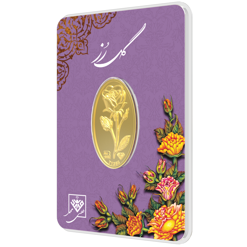 شمش طلای 24 عیار گل رز 0.800 گرم - تصویر 3