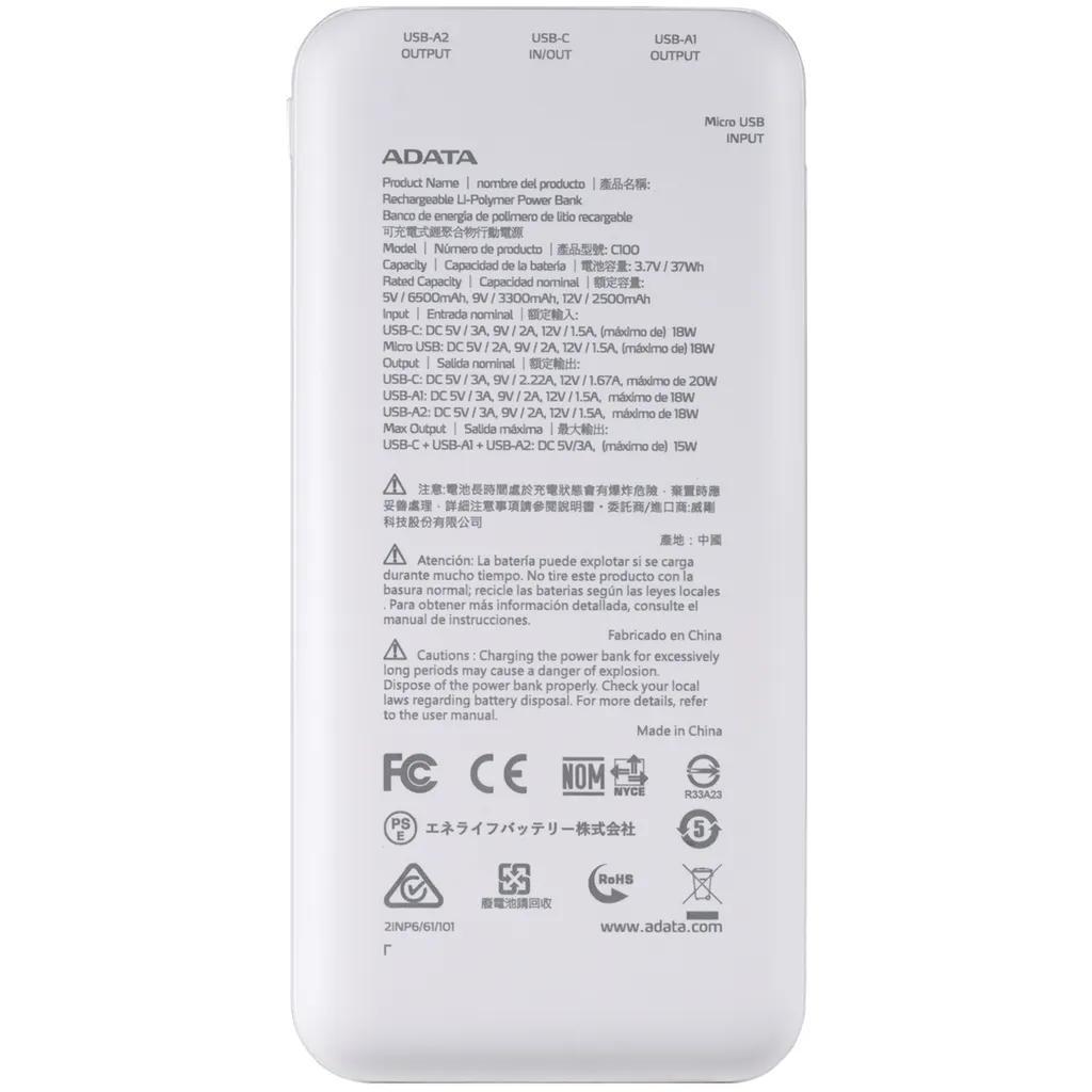 پاوربانک ای دیتا مدل C100 ظرفیت 10000 میلی آمپر ساعت - تصویر 9