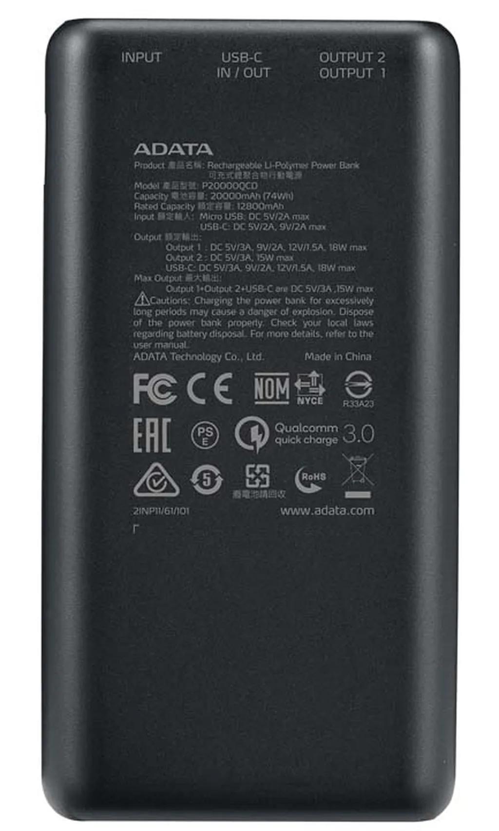 پاوربانک ای دیتا مدل P20000QCD ظرفیت 20000 میلی آمپر ساعت - تصویر 15
