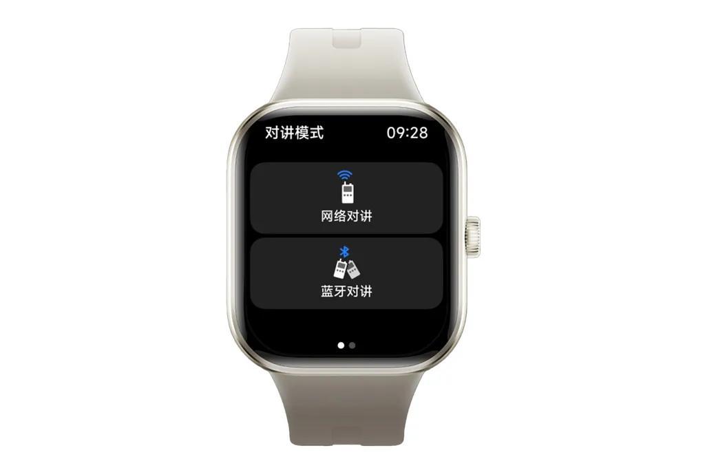 ساعت هوشمند 47 میلی‌متری شیائومی مدل Redmi Watch 5 ، مناسب برای ورزش، کنترل سطح اکسیژن خون، شمارش ضربان قلب - گلوبال - تصویر 4