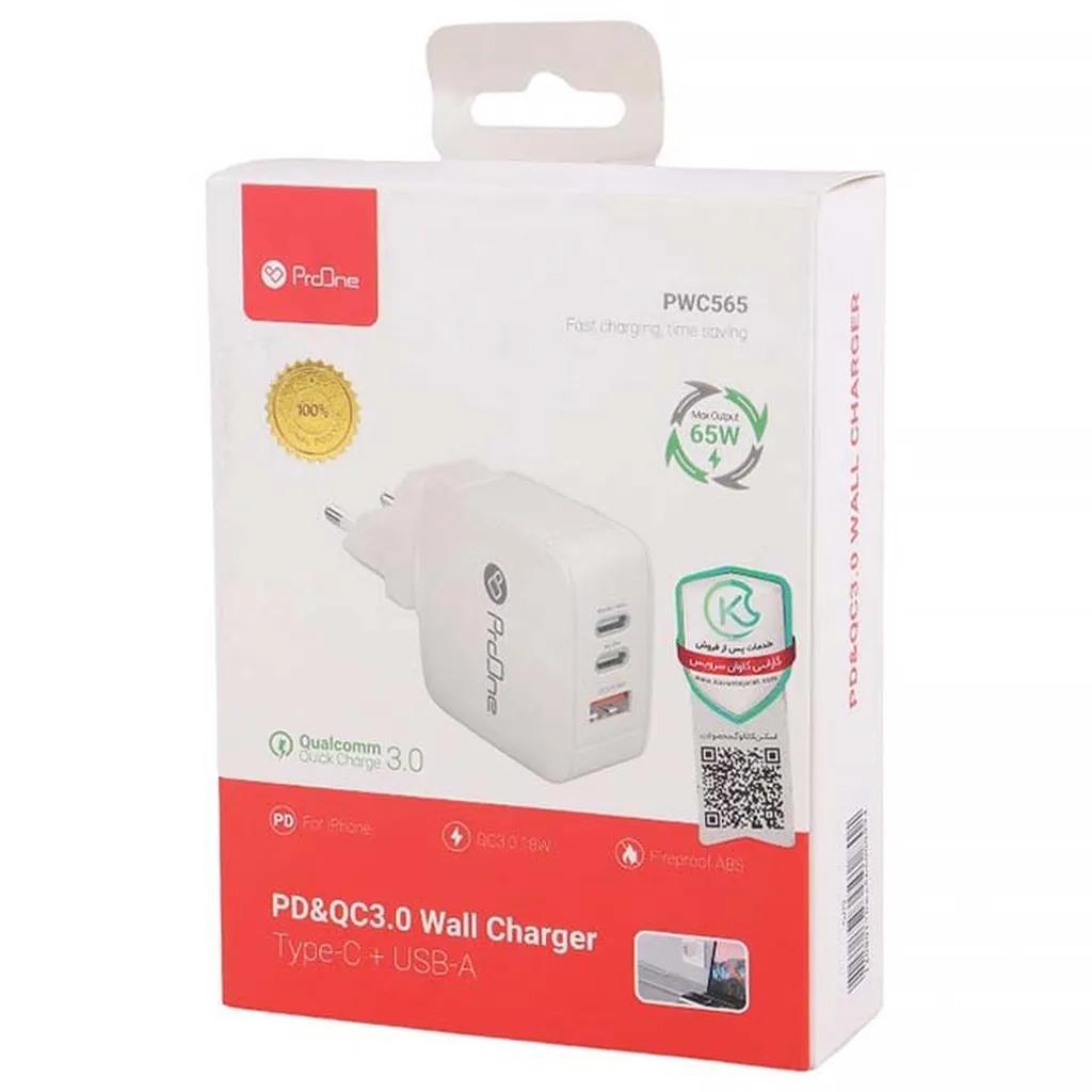 شارژر دیواری 65 وات پرووان مدل PWC565 - تصویر 3