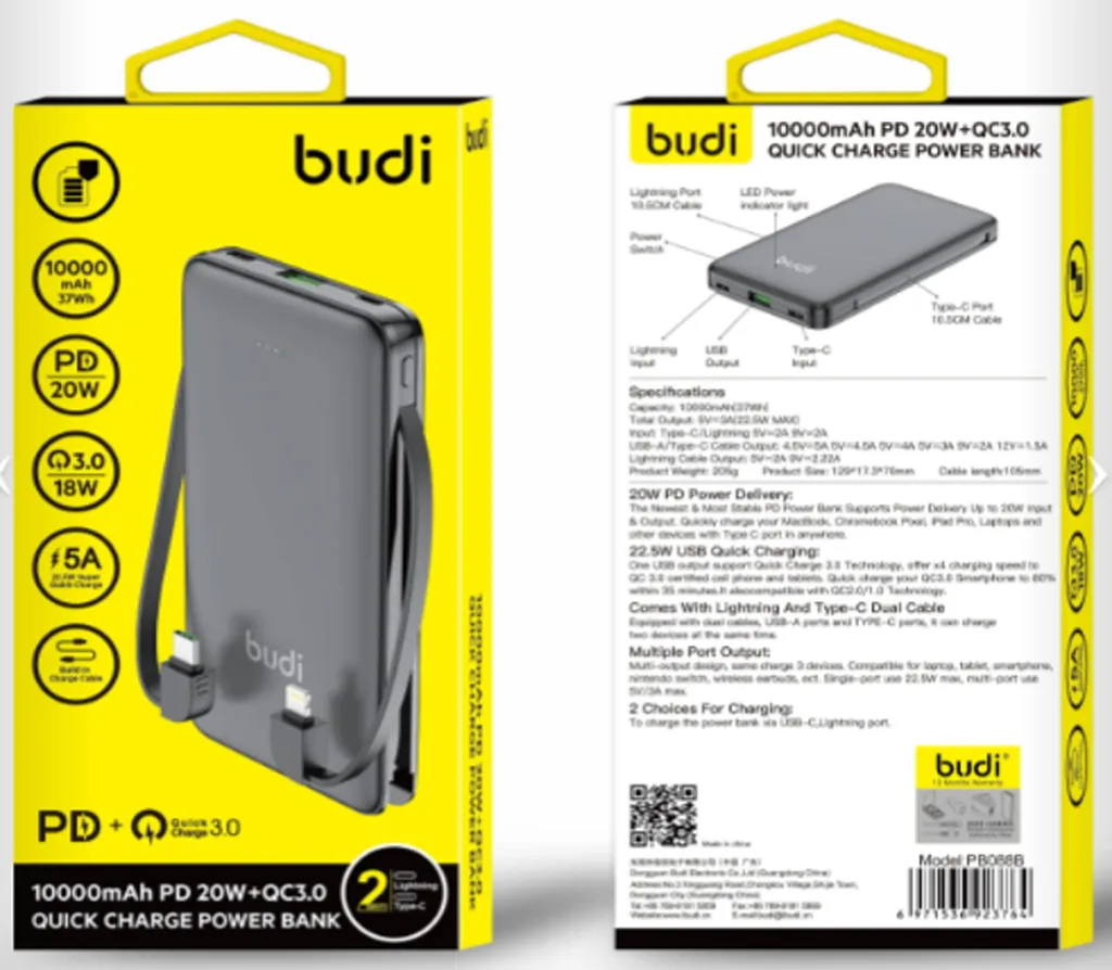 پاوربانک 22.5 وات بودی مدل PB823B ظرفیت 10000 میلیآمپرساعت به همراه 2 کابل USB-C و lightning - تصویر 3