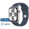ساعت هوشمند اپل مدل SE Aluminum Case 44mm - بندانگشتی 1