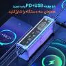 پاوربانک کلومن مدل KP-030 22.5W ظرفیت 20000 میلی آمپر ساعت - بندانگشتی 3