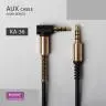  کابل تبدیل USB به USB-C کلومن مدل KD_36 طول 1 متر - بندانگشتی 7
