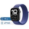 ساعت هوشمند اپل مدل Series 10 42mm Aluminum بند پارچه‌ای، محاسبه کالری، سنسور اکسیژن خون، شمارنده ضربان قلب، پشتیبانی از Siri، امکان شخصی سازی واچ فیس، ضد آب - بندانگشتی 1