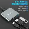 هاب 3 پورت USB پرووان مدل PHU552 - بندانگشتی 6