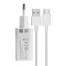 شارژر دیواری شیائومی مدل Mdy-10-Ew به همراه کابل تبدیل usb-c - بندانگشتی 1