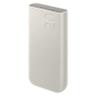 پاوربانک 45 وات سامسونگ مدل Battery Pack EB-P4520 ظرفیت 20000 میلی‌آمپر ساعت - بندانگشتی 1
