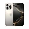 گوشی موبایل اپل مدل iPhone 16 Pro Max CH دو سیم کارت ظرفیت 256 گیگابایت و رم 8 گیگابایت - نات اکتیو - بندانگشتی 2