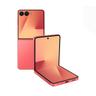 گوشی موبایل سامسونگ مدل Galaxy Z Flip 7 تک سیم‌کارت ظرفیت 256 گیگابایت و رم 12 گیگابایت  - بندانگشتی 12
