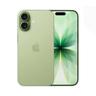 گوشی موبایل اپل مدل iPhone 17 ZAA تک سیم کارت + eSim ظرفیت 256 گیگابایت و رم 8 گیگابایت - نات اکتیو - بندانگشتی 8