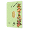 شمش طلای 24 عیار گل رز 0.300 گرم - بندانگشتی 3