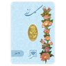 شمش طلای 24 عیار گل رز 0.450 گرم - بندانگشتی 1